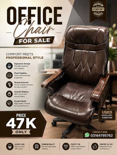 office chair