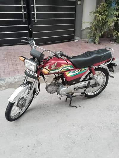 Honda CD 70 2023 – Excellent Condition | First Owner | Ready to Ride