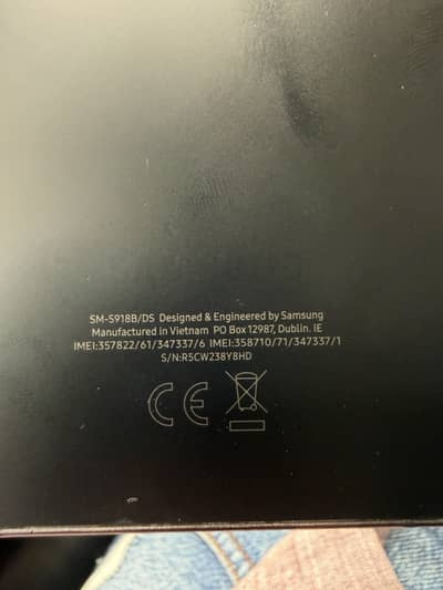 Samsung Mobile S23 Ultra Official PTA