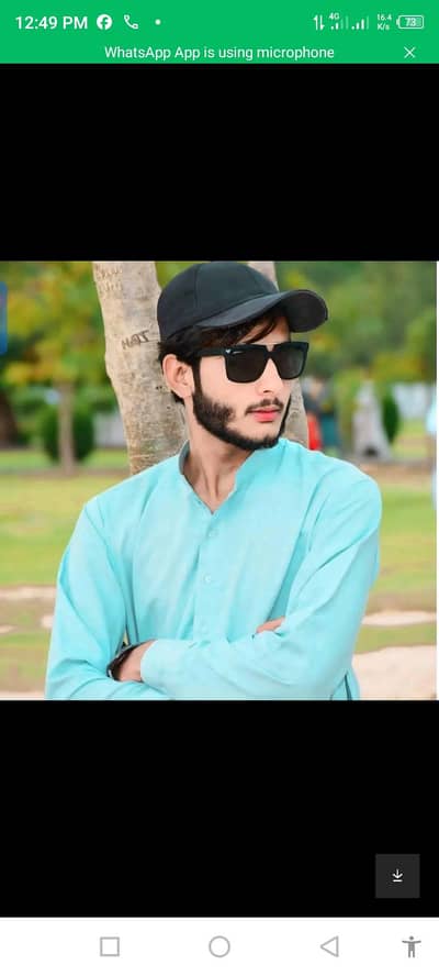 I need job