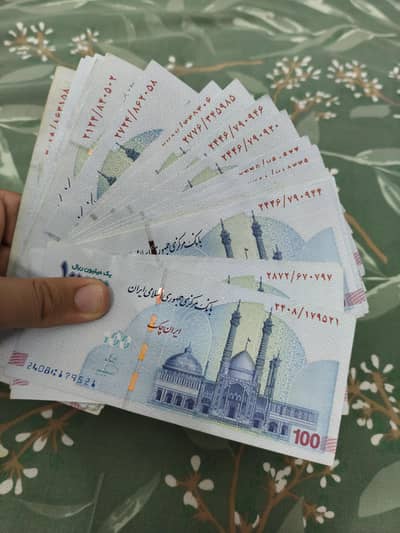 irani currancy available
