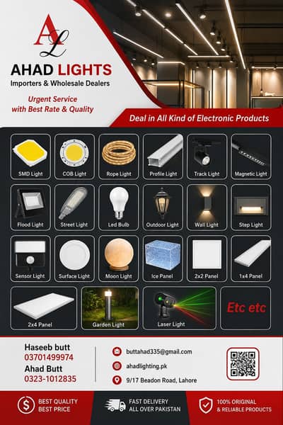 LED Lights| light  | rope light |  All Types of LED Lighting Products