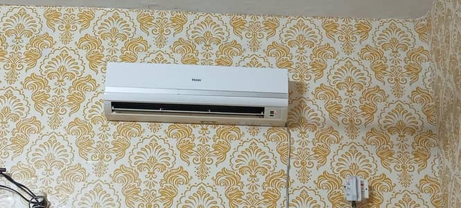 Haier Direct Cool