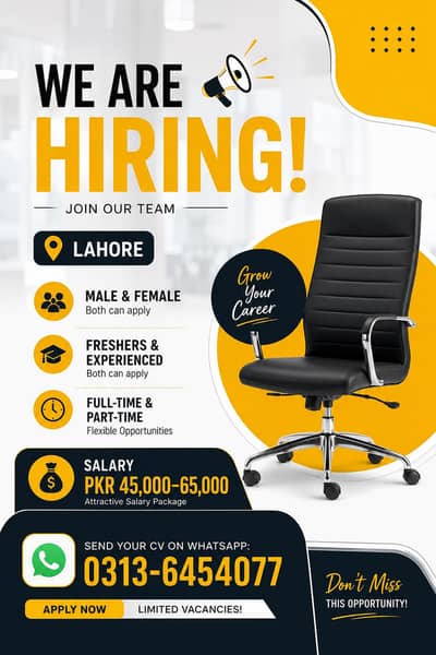 Staff required office management