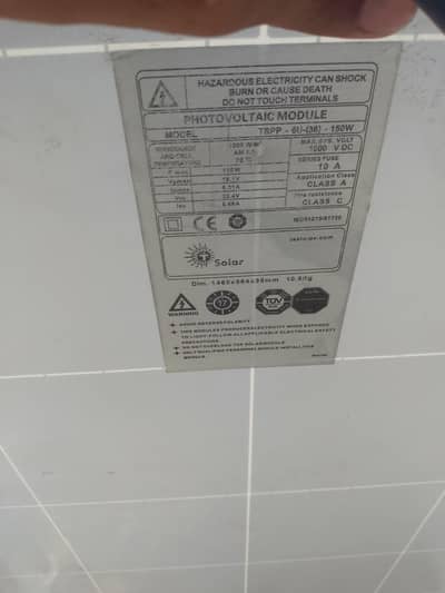 170watt solar panel