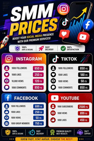 All Social Media Followers , Subscribers , Likes … Available