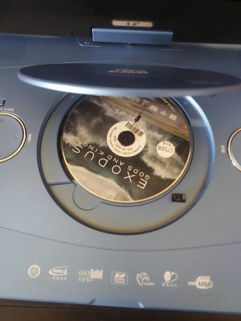 Dvd player 9
