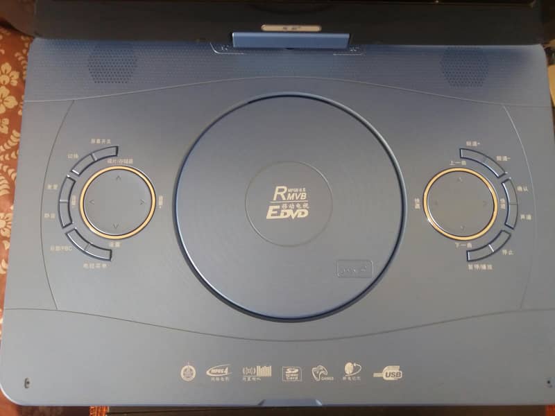 Dvd player 11