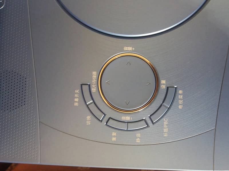 Dvd player 13