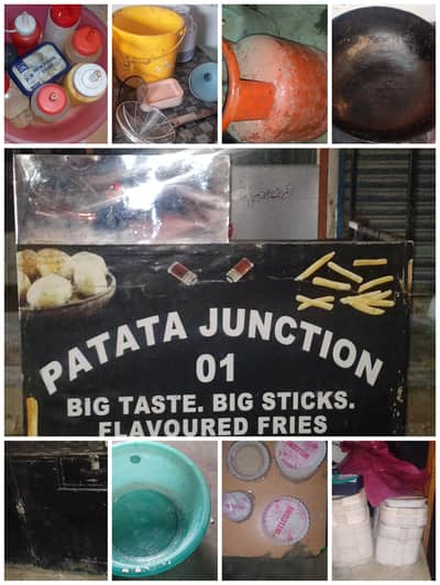 fries counter