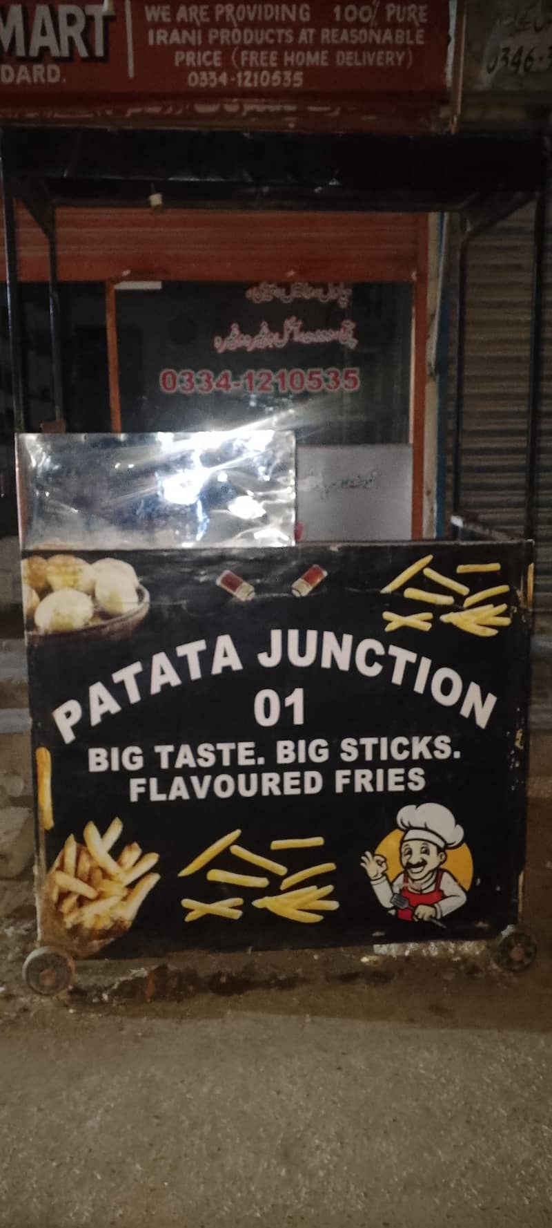 fries counter 2