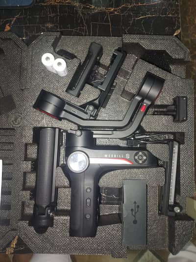 weebill S Gimble for sale