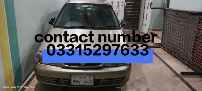 Suzuki Cultus VXR 2014 03315297633