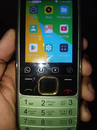 G'Five 6700
