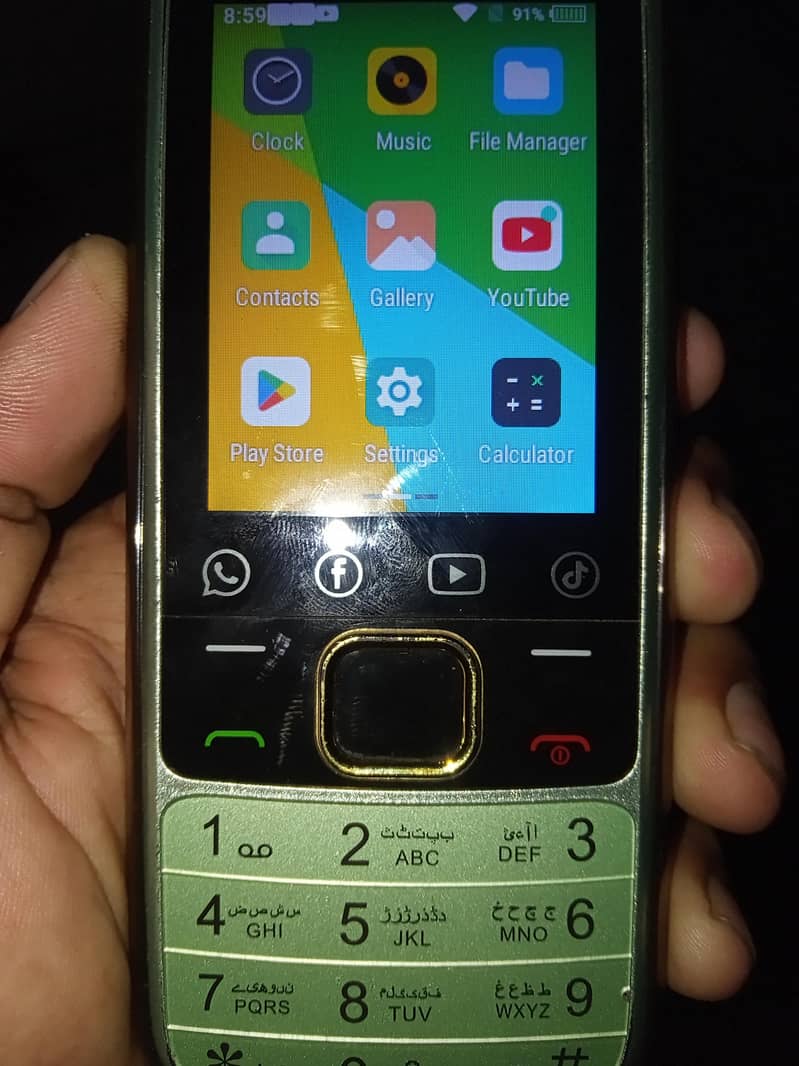G'Five 6700 0