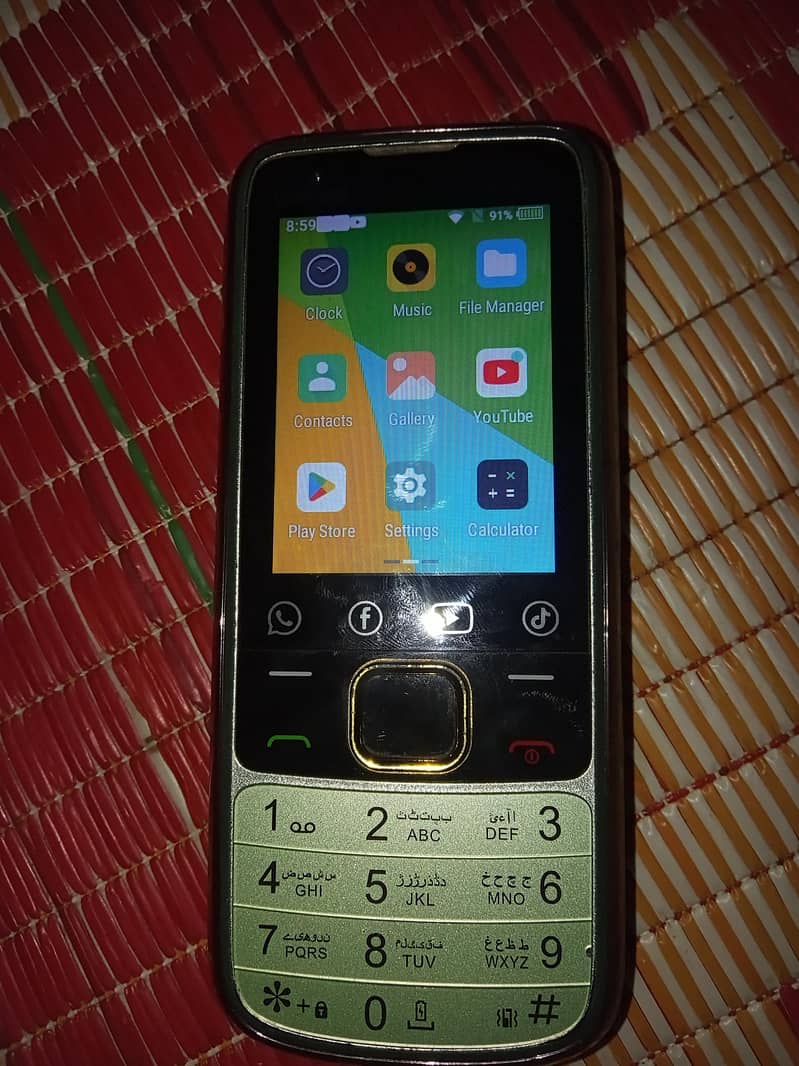 G'Five 6700 1