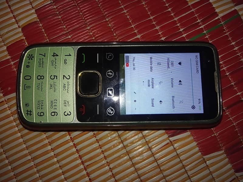G'Five 6700 4