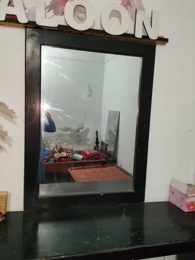 parlour table and mirror