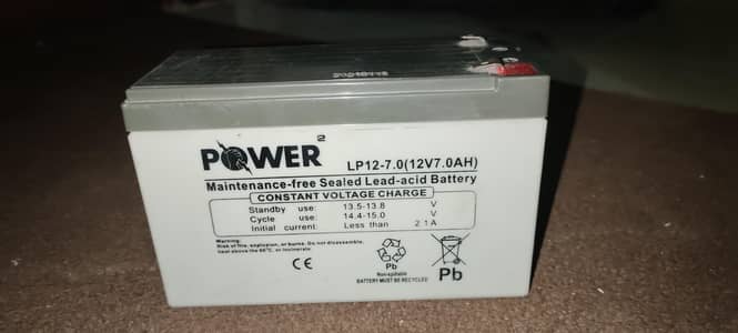 battery dry 12V-7AH