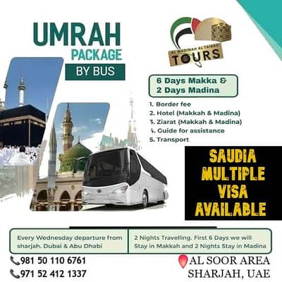 Umrah And Saudia Visit Visa Avialble Done Base