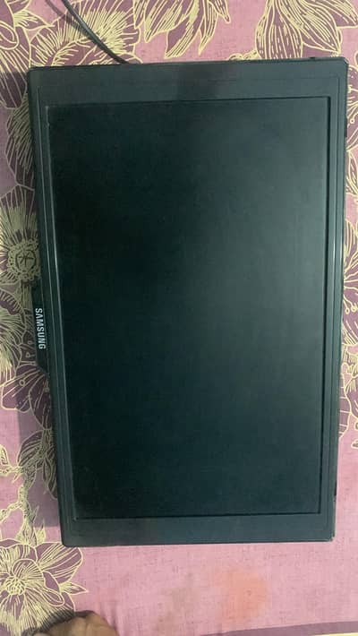 China LED 17"