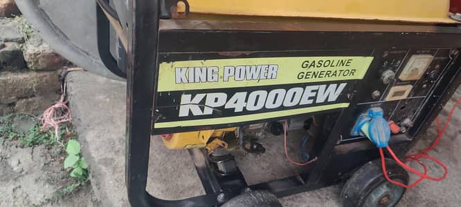 4kv generator no issue check kryn phr lyn
