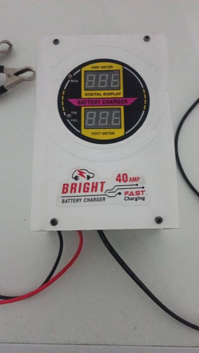 battery charger 40amp