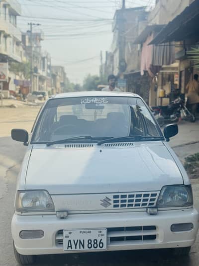 Suzuki Mehran VXR 2018