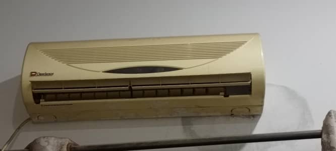 1 ton split