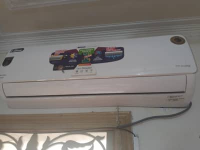 ORIENT DC inverter AC