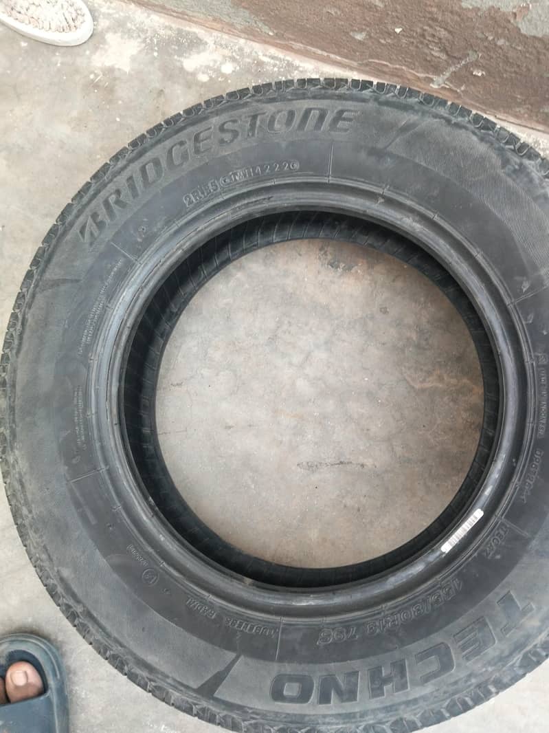 new condition 0