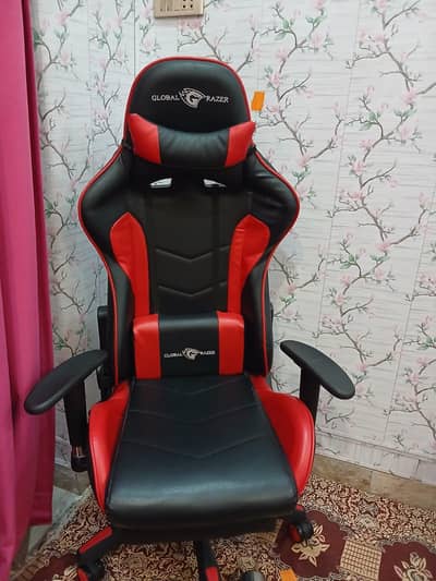 gaming chair