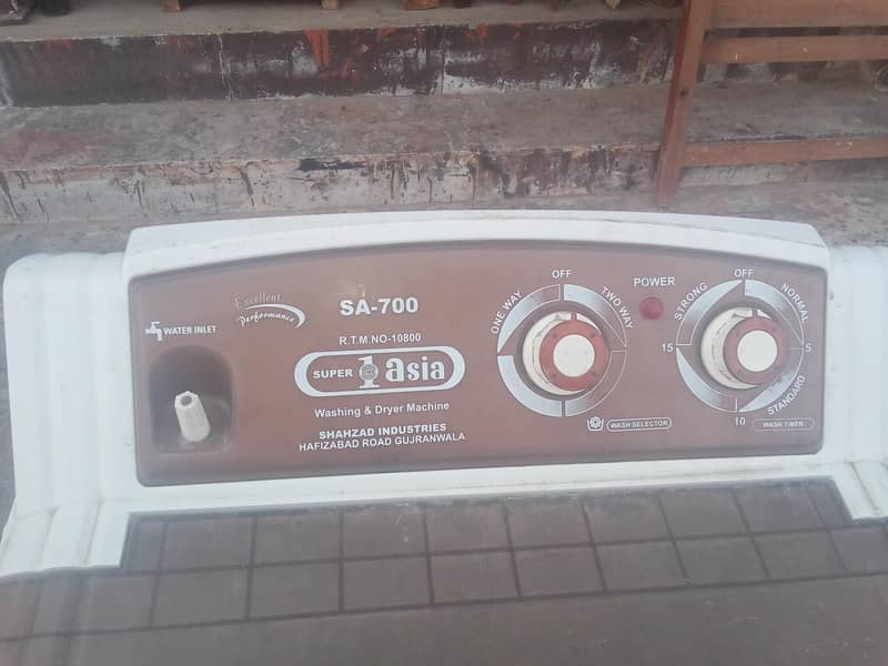 washing machine 5