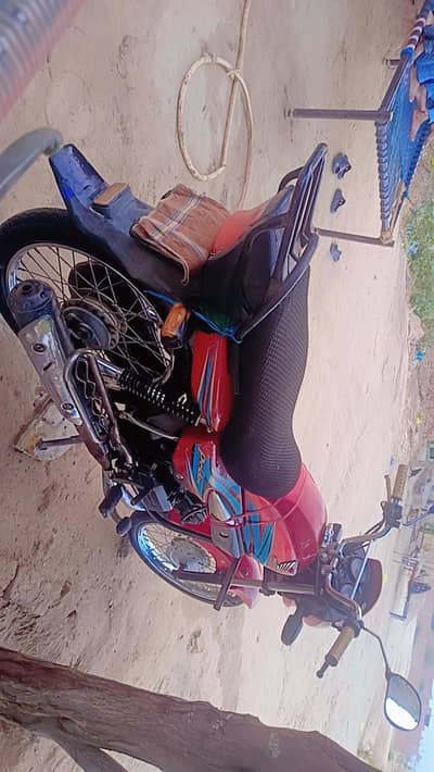proider for sale