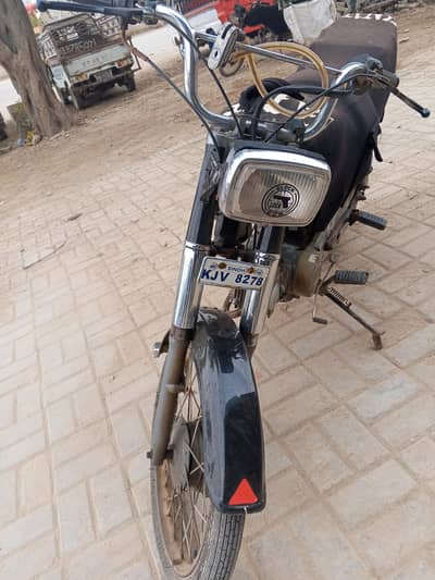 super star 70cc