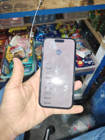 IPHONE 15 ICLOUD BYEPAS HONAY WLAA HAI