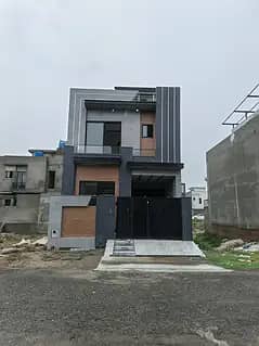 5 Marla House For Sale In Paragon City Lahore