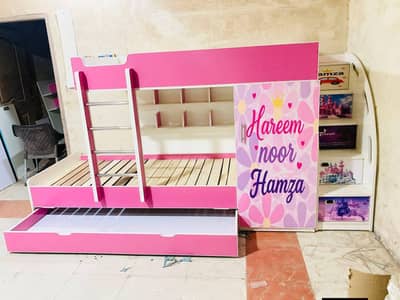 kids Bunker Bed