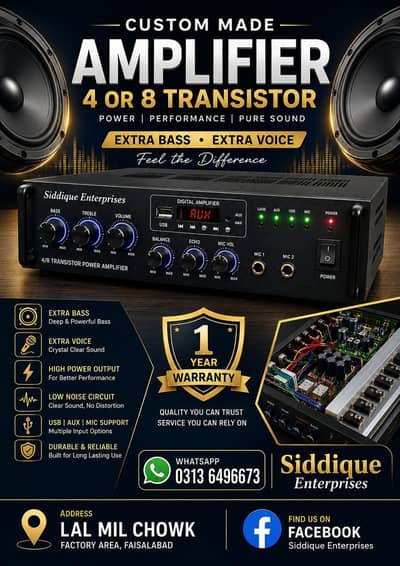 Power Amplifire/Amplifire/8 Transistor Amplifier/2.1 Amplifire