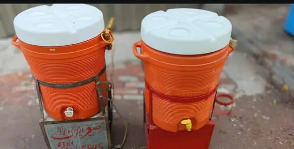 water cooler