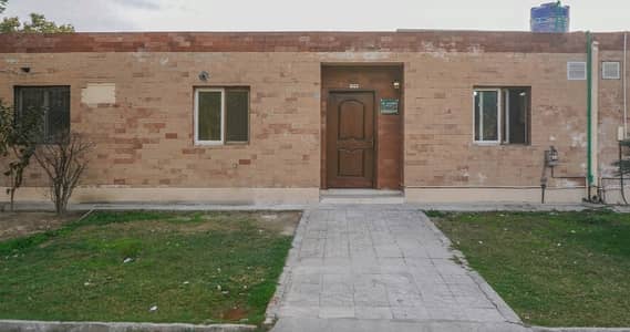 Buying A House In Bahria Orchard Phase 1 - Central Lahore