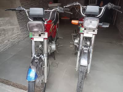 2 Bikes For Sale Road Prince & Metro