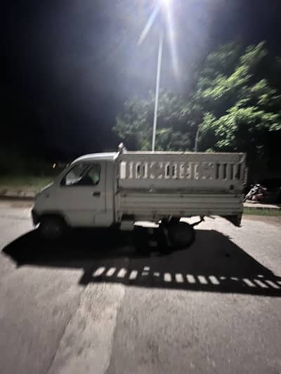 Faw Delivery van  970 CC 2018 79000 Laden weight 1950