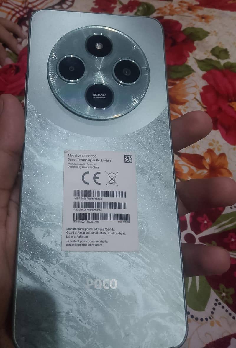 Poco C75 - Excellent Performance - Fresh Panel Changed 0