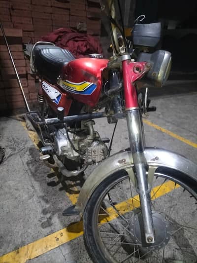 urgent sale need money
