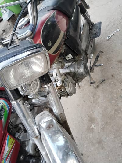 2020 model ha number lagwa k do ga file complete ha