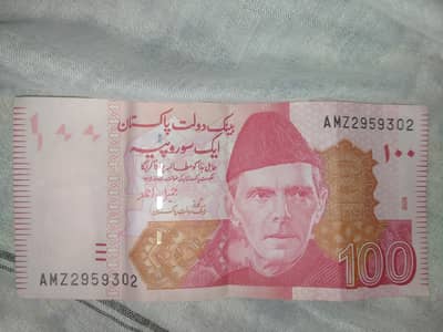 302 number Pakistani 100 note for sale my number is 03110450202