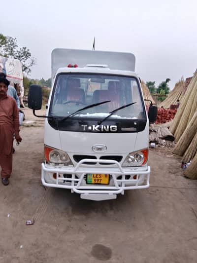 T. king shahzoor 2018