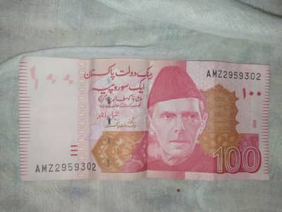 302 number note