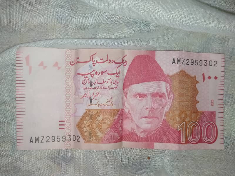 302 number note 0